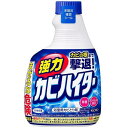 強力カビハイター つけかえ 400ml 花王 キヨウリヨクカビハイタ-カエ