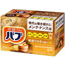 バブ ひのきの香り 20錠 花王 バブヒノキノカオリ20ジヨウ