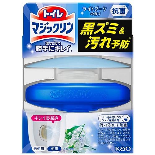 トイレマジックリン 流すだけで勝手にキレイ ライトブーケの香り 本体 80g トイレマジックリン 花王 TマジカツテニキレイBQホン