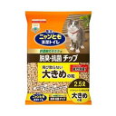 猫用砂　キャットサンド　トイレ砂　猫砂 ニャンとも清潔トイレ脱臭・抗菌チップ 大きめ粒 2.5L 花王 ニヤントモチツプダイ