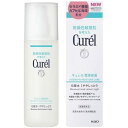 キュレル 潤浸保湿 化粧水 ややしっとり 150ml 花王 キユレルケシヨウスイ1 150
