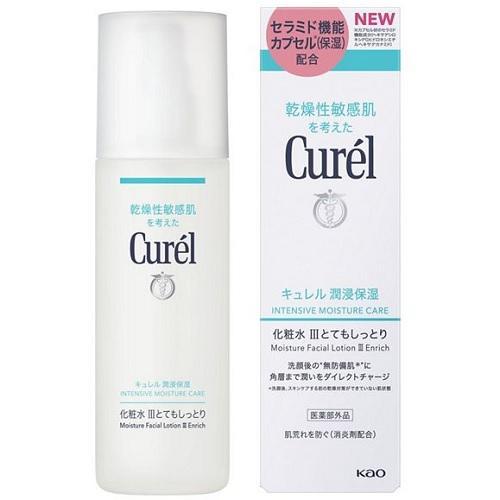 롡Ώݼѿ塡ȤƤ⤷äȤꡡ150ml ֲ 륱襦3 150