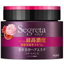 セグレタ ヘアエステ 180g 花王 セグレタ ヘアエステN