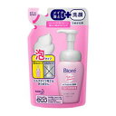 泡クレンジング ビオレ メイクも落とせる洗顔料 うるうる密着泡 つめかえ用 140ml ビオレメイクも落とせる洗顔料泡a 花王 ビオレMミツチヤクアワカエ