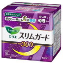 ロリエスリムガード 多い夜用300 羽つき 15コ入 花王 ロリエSPEEDSGヨル15コ