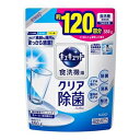 食洗機用キュキュットクエン酸効果 詰替 550g 花王 シヨクセンキキユキユクエンカエ(3)