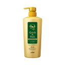Quick&Rich トリートメントインシャンプー 愛犬用 フォレストグリーン ポンプタイプ 450ml ライオン Tインイヌグリ-ンポンプ450ML