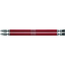 GS142615 ベッセル 剛彩ビット 2本組(両頭コンビ) +2/-6×150mm