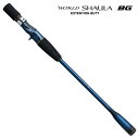 22ワールドシャウラエクステンションバットBG Type A LTD BLUE シマノ 22 ワールドシャウラエクステンションバットBG Type A LTD ...