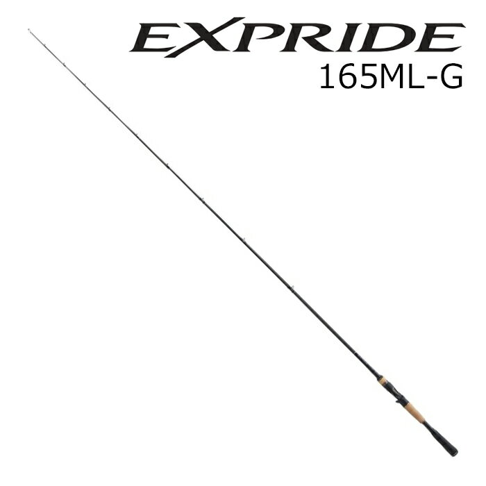 楽天市場】shimano exprideの通販