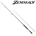 20ゾディアス 264UL シマノ 20 ゾディアス 264UL 6.4ft 1ピース(グリップジョイント) スピニング SHIMANO ZODIAS バスロッ...