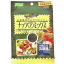 乳酸菌付きおやつセレクト ナッツ7ミックス 60g アラタ ニユウサンキンSナツツ7ミツクス60G
