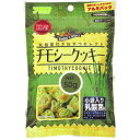 乳酸菌付きおやつセレクト チモシークッキー 50g アラタ ニユウサンキンSチモシ-クツキ-50G