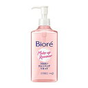 ビオレ うるおいクレンジングリキッド 230ml 花王 ビオレマイクレリキツド