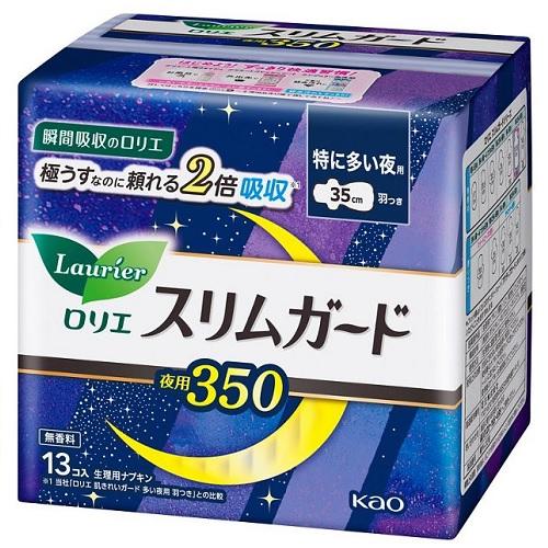 ロリエ スリムガード 特に多い夜用350（13コ入） 花王 