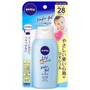 ニベアUV ウォータージェル こども用 120g 花王 ニベアUV Wジエルコドモ28