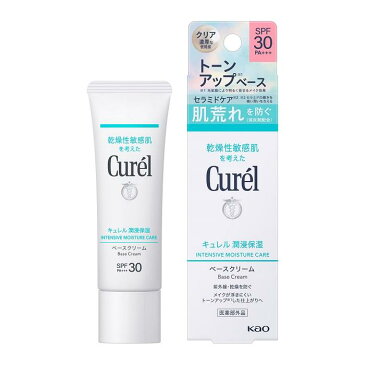 キュレル 潤浸保湿 UVクリーム SPF30 PA+++（30g） 花王 キユレルUVクリ-ム