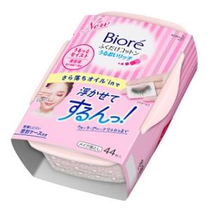 ビオレふくだけコットン うるおいリッチ うるっとモイスト 本体 44枚 花王 ビオレフクダケCウルホン ビオレふくだけコットン うるおいリッチ うるっとモイスト 本体 44枚 花王 ビオレフクダケCウルホン