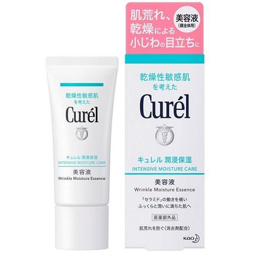 キュレル 美容液 キュレル 潤浸保湿 美容液 40g 花王 キユレルビヨウエキ