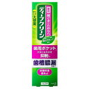 ディープクリーン 薬用ハミガキ 160g 花王 DCシソウノウロウ 160