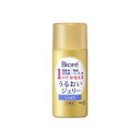 ビオレうるおいジェリーしっとりミニ 35ml 花王 ビオレジエリ-シツトリミニ