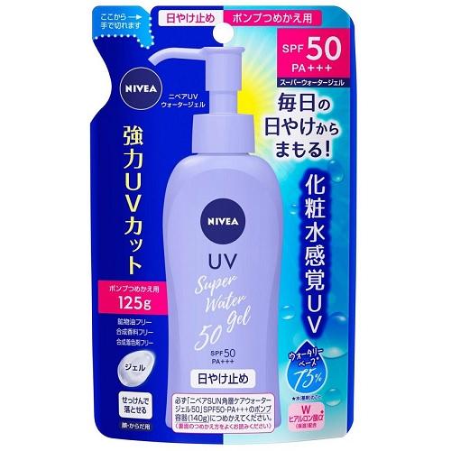 日焼け止め（売れ筋ランキング） ニベアUV ウォータージェル SPF50 ポンプつめかえ用 125g 花王 ニベアUVWジエル50ポンプカエ