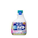 キッチン泡ハイター つけかえ用 400ml 花王 キツチンアワハイターツケカエ