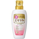 エモリカ フローラルの香り 本体 450ml 花王 エモリカフロ-ラル450