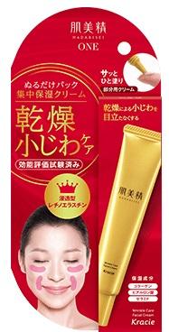 肌美精 リンクルケアパッククリーム 30g クラシエホームプロダクツ HBリンクルパツククリ-ム30G