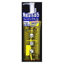 ハイピッチ ディープクレンジングオイルW 190ml 黒龍堂 DクレンジングオイルW