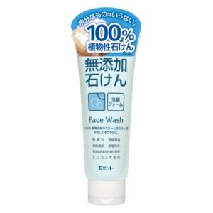 無添加石けん 洗顔フォーム140g ロゼット ムテンカセツケンセンガンF