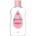 ジョンソン ベビーオイル 微香性 125ml (生まれたその日から) ジョンソン・エンド・ジョンソン ジョンソン ベビーオイル ビコウ