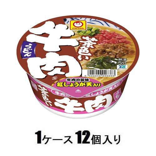 【返品種別B】□「返品種別」について詳しくはこちら□「おひとり様5点まで」※仕様及び外観は改良のため予告なく変更される場合がありますので、最新情報はメーカーページ等にてご確認ください。※1箱（12個入）でのお届けとなります。◆なめらかでコシ...