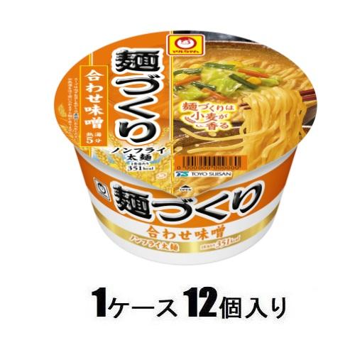 麺づくり 合わせ味噌 104g(1ケース12個入) 東洋水産 メンヅクリアワセミソ104GX12N3