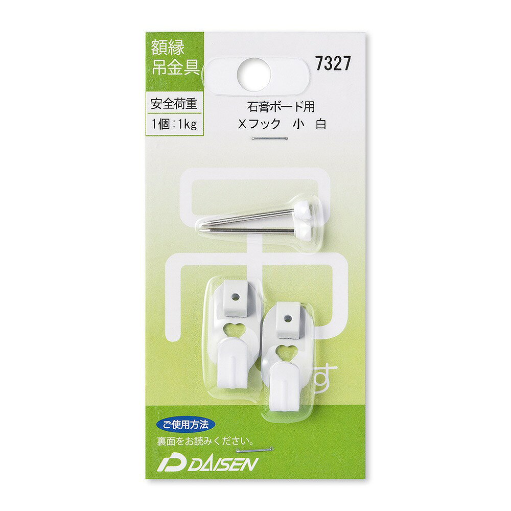 【返品種別A】□「返品種別」について詳しくはこちら□◆石こうボード壁に額縁を掛けるときに使う金具。■　仕　様　■材質：鉄 針/ステンレス[32N04007327]大仙カメラ＞写真整理用品＞その他