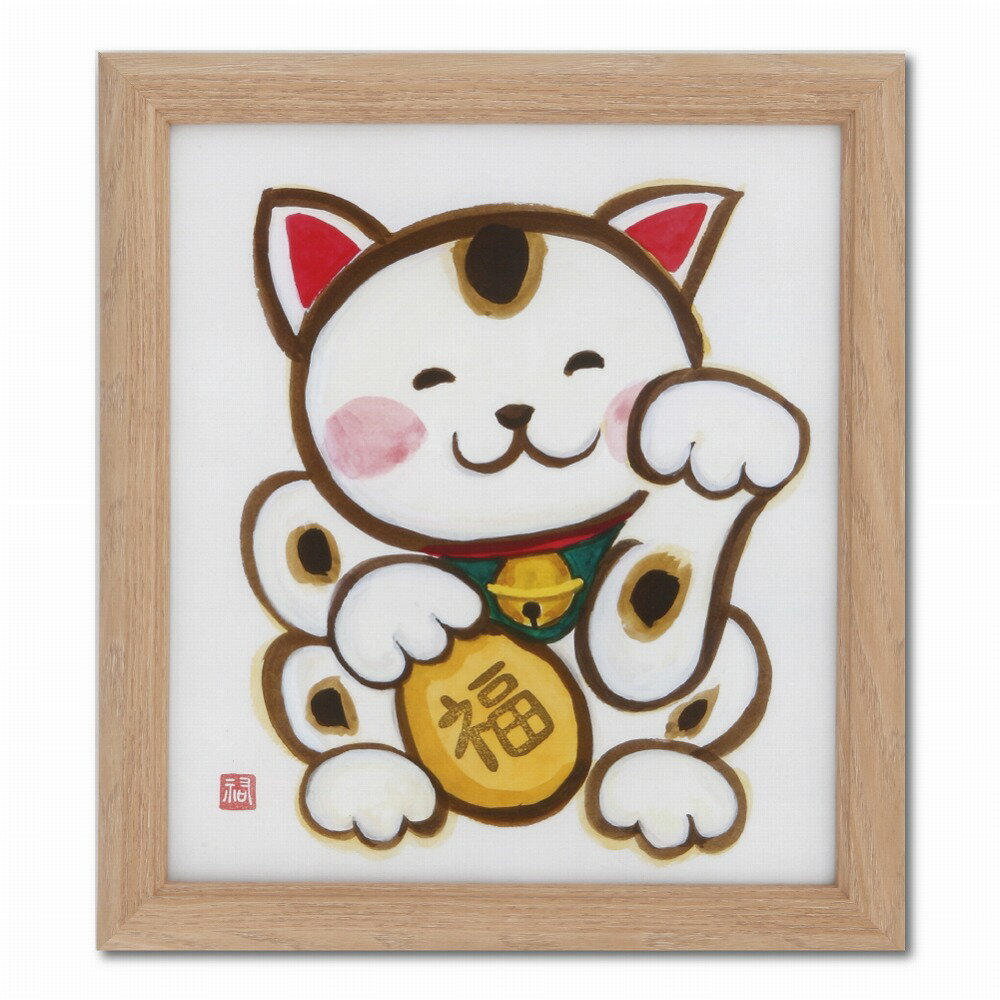【返品種別A】□「返品種別」について詳しくはこちら□◆八寸九寸の色紙（一般的な色紙の大きさ）を入れるための額です。収納寸法：242×273mm。直接色紙を入れるタイプです。■　仕　様　■本体寸法：幅281×奥行312×高さ160mm本体質量：400gフレーム材：木製表面材：PETシート裏板：MDFOPP袋[33K06709901]大仙カメラ＞写真整理用品＞フォトフレーム＞木製＞その他サイズ