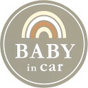 セーフティーサインレインボー 向島自動車用品製作所 セ-フテイ-サインレインボ-