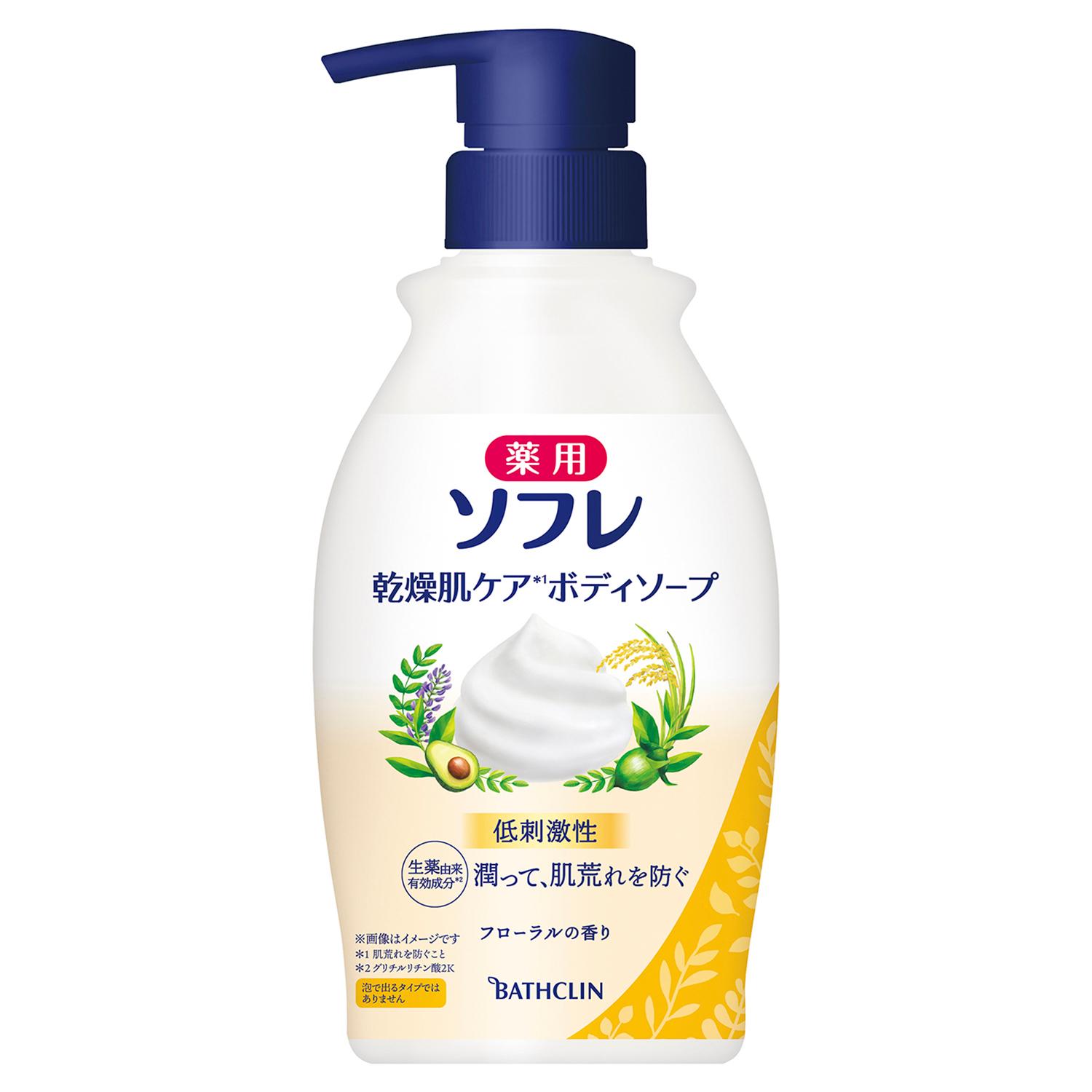 薬用ソフレ 乾燥肌ケア ボディソープ 本体 450ml バスクリン ソフレカンソウハダケアBSホンタイ