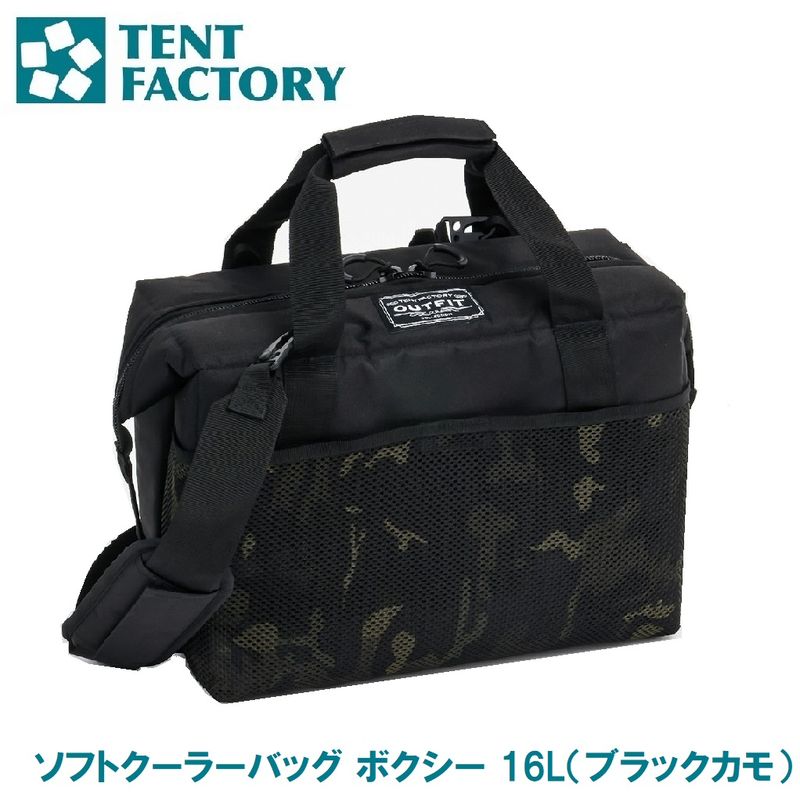 ƥȥեȥ꡼ OUTFIT եȥ顼Хå ܥ 16Lʥ֥å TFOF-BXY-16 BLK