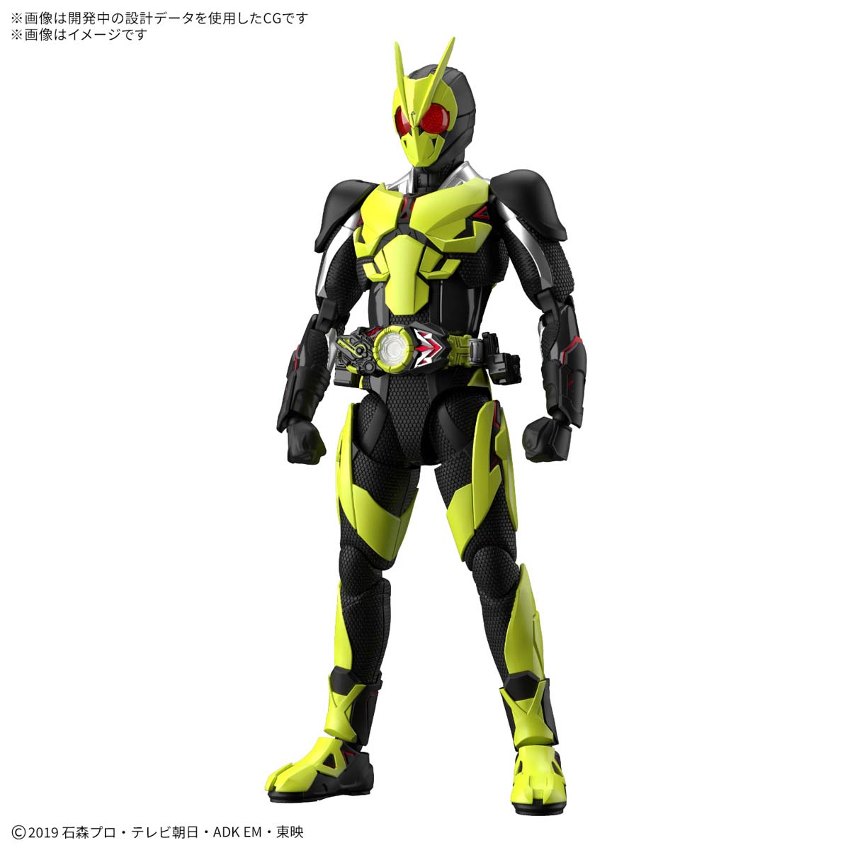 楽天市場】rkf 仮面ライダーゼロワン ライジングホッパーの通販