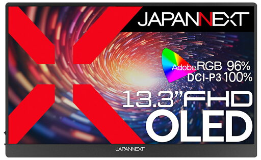 JAPANNEXT|ジャパンネクスト モバイル液晶ディスプレイ(13.3型/OLED/FullHD 1920×1080/60Hz/1ms/HDR10/miniHDMI/USB Type-C/VESA)(ブラック) JN-MD-OLED133FHDR JAPANNEXT|ジャパンネクスト モバイル液晶ディスプレイ(13.3型/OLED/FullHD 1920×1080/60Hz/1ms/HDR10/miniHDMI/USB Type-C/VESA)(ブラック) JN-MD-OLED133FHDR
