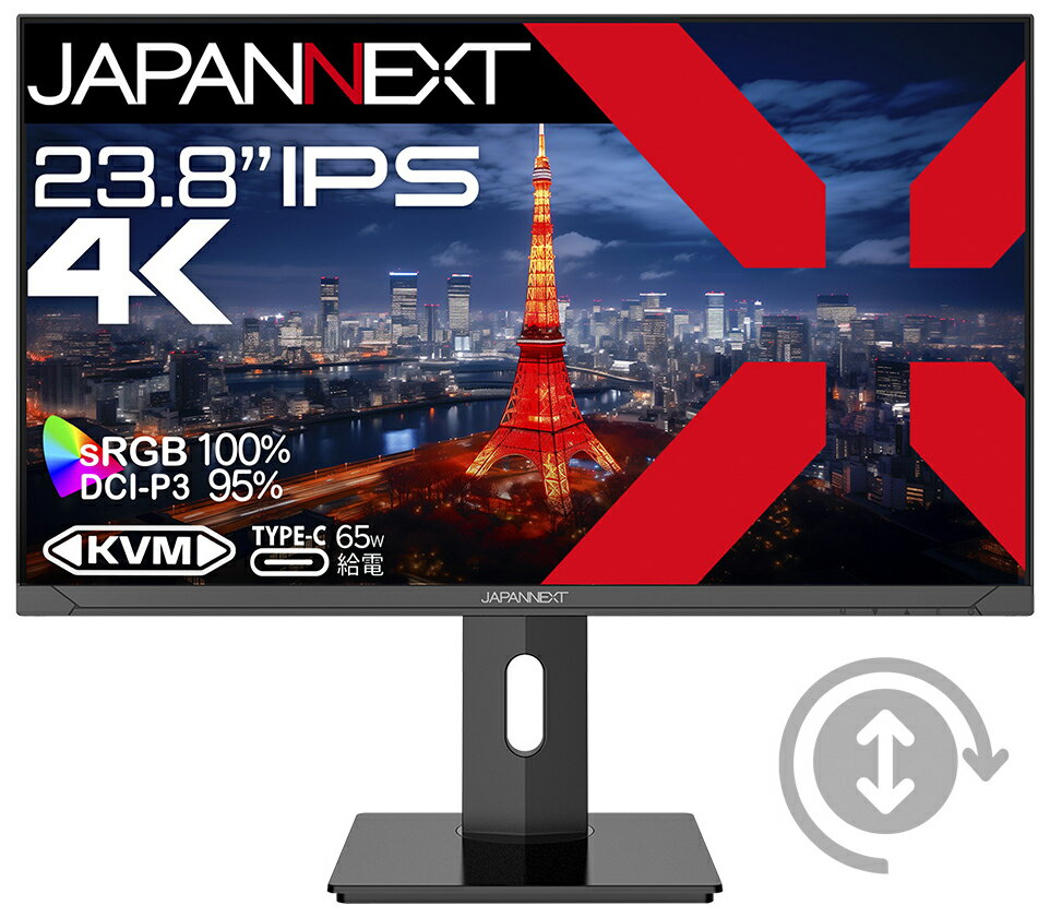 JAPANNEXT�å���ѥ�ͥ����� �վ��ǥ����ץ쥤(23.8��/IPS/4K UHD 3840��2160/60Hz/8ms/HDR10/HDMI2.0/DP1.4/USB Type-C/VESA/PIP��PBP�б�)(�֥�å�) ���߼�¿��ǽ������� JN-IPS2380UHDR-C65W-HSP