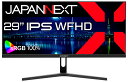JAPANNEXT|ジャパンネクスト 液晶ディスプレイ(29型/IPS/WFHD 2560×1080/75Hz/14ms/HDMI1.4/DP1.2/VESA)...