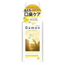 ダモン ブライトレモン 380mL アース製薬 ダモン ブライトレモン380ML