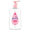 ジョンソン ベビーオイル 微香性 300ml (生まれたその日から) ジョンソン・エンド・ジョンソン JBオイルビコウ300ML