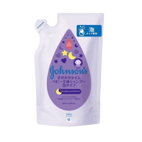ジョンソン ベビーすやすやタイム ウオッシュ泡タイプ詰替用 350ml (生まれたその日から) ジョンソン・エンド・ジョンソン Jベビ-スヤスヤTウオツシユアワカエ