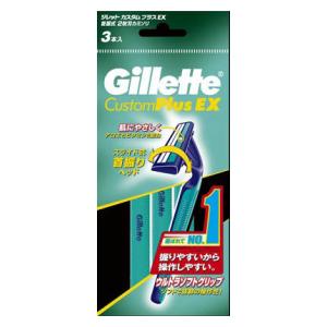 ジレット カスタムプラスEX(首振式)3本入 P&GJapan ジレツトカスタムプラスEX3ホン ジレット カスタムプラスEX(首振式)3本入 P&GJapan ジレツトカスタムプラスEX3ホン