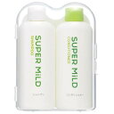 スーパーマイルド ミニサイズセット グリーンフローラルの香り 50ml+50ml 資生堂 SMミニセツトG