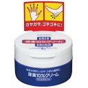 尿素10％クリーム ジャー 100g ファイントゥデイ ニヨウソ10％ ジヤ-