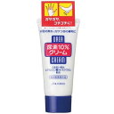 尿素10%クリーム チューブ60g ファイントゥデイ ニヨウソ10クリ-ム60G